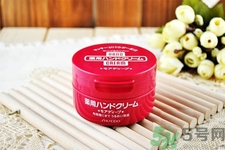 資深堂美潤尿素護(hù)手霜怎么樣？資深堂美潤尿素護(hù)手霜好用嗎？