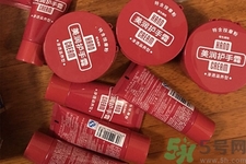 資深堂美潤尿素護(hù)手霜怎么樣？資深堂美潤尿素護(hù)手霜好用嗎？