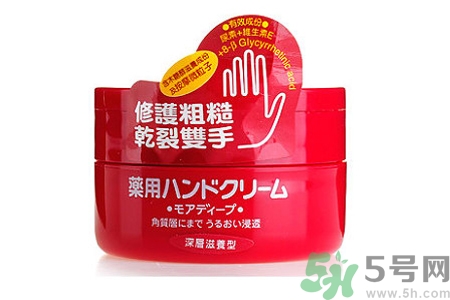 資深堂美潤尿素護(hù)手霜怎么樣？資深堂美潤尿素護(hù)手霜好用嗎？