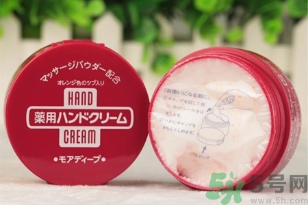 資深堂美潤尿素護(hù)手霜怎么樣？資深堂美潤尿素護(hù)手霜好用嗎？