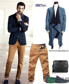 豆豆鞋配什么褲子？豆豆鞋男女搭配法推薦