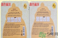 春雨面膜兩種版本包裝的區(qū)別？春雨面膜兩種版本有什么區(qū)別？