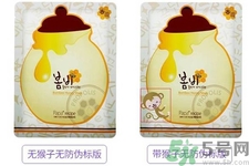 春雨面膜兩種版本包裝的區(qū)別？春雨面膜兩種版本有什么區(qū)別？