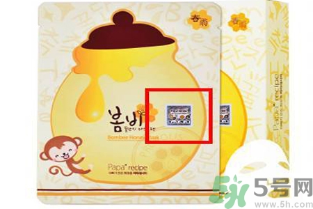 春雨面膜兩種版本包裝的區(qū)別？春雨面膜兩種版本有什么區(qū)別？