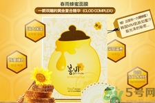 春雨面膜兩種版本包裝的區(qū)別？春雨面膜兩種版本有什么區(qū)別？