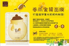 春雨面膜兩種版本包裝的區(qū)別？春雨面膜兩種版本有什么區(qū)別？