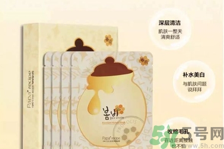 春雨面膜兩種版本包裝的區(qū)別？春雨面膜兩種版本有什么區(qū)別？