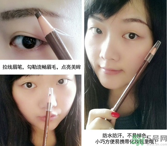 切眉后多久可以繡眉？切眉后多久可以畫眉？