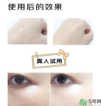 蒂佳婷激光霜怎么樣？dr.jart V7激光霜好用嗎？