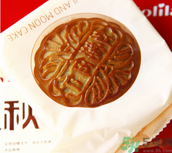 好利來月餅怎么樣？好利來月餅好吃嗎？