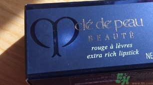 cpb口紅多少錢?日本cpb口紅專柜價格 cpb口紅多少錢?日本cpb口紅專柜價格