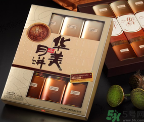 華美月餅怎么樣？華美月餅好吃嗎？