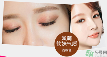 切眉后多久可以洗臉？切眉拆線后多久能洗臉？