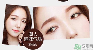 切眉后多久可以洗臉？切眉拆線后多久能洗臉？