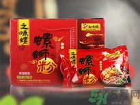 螺螄粉哪個(gè)牌子好吃?螺螄粉哪個(gè)牌子正宗? 螺螄粉哪個(gè)牌子好吃?螺螄粉哪個(gè)牌子正宗?