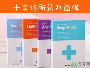 dr.jart蒂佳婷十字診所面膜怎么樣？蒂佳婷十字面膜功效