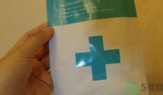 dr.jart十字診所面膜怎么辨別真假？蒂佳婷十字面膜真假鑒別