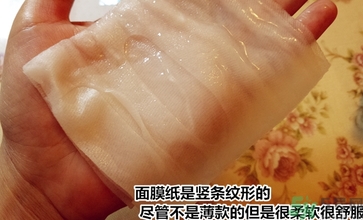 dr.jart十字診所面膜怎么辨別真假？蒂佳婷十字面膜真假鑒別