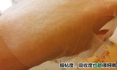 dr.jart十字診所面膜怎么辨別真假？蒂佳婷十字面膜真假鑒別