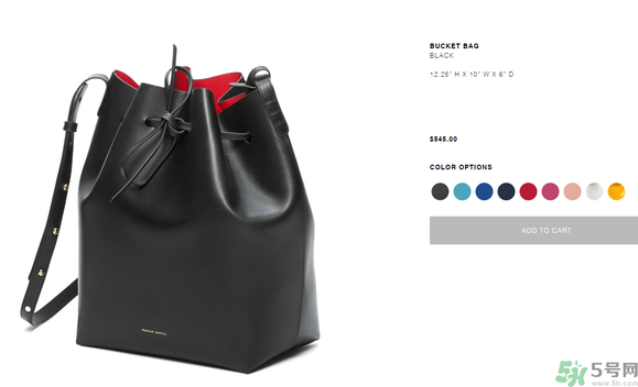 Mansur Gavriel水桶包價(jià)格多少錢？Mansur Gavriel水桶包尺寸大小