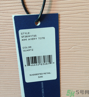 rebecca minkoff是什么檔次？rebecca minkoff真假辨別方法