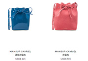 Mansur Gavriel水桶包價格多少錢？Mansur Gavriel水桶包尺寸大小