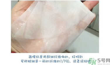 dr.jart蒂佳婷十字診所面膜怎么用？蒂佳婷十字面膜使用方法