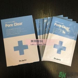 dr.jart十字診所面膜怎么辨別真假？蒂佳婷十字面膜真假鑒別