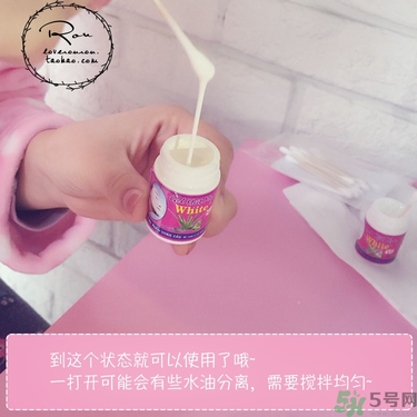 white蘆薈膠鼻貼怎么用?white蘆薈膠鼻貼使用方法 white蘆薈膠鼻貼怎么用?white蘆薈膠鼻貼使用方法