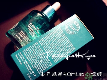 cliv綠胖子精華怎么辨別真假？cliv綠胖子真假鑒別