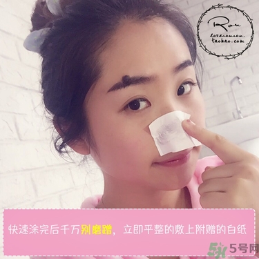 white蘆薈膠鼻貼怎么用?white蘆薈膠鼻貼使用方法 white蘆薈膠鼻貼怎么用?white蘆薈膠鼻貼使用方法