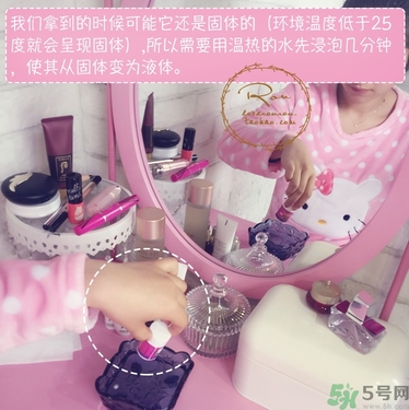 white蘆薈膠鼻貼怎么用?white蘆薈膠鼻貼使用方法 white蘆薈膠鼻貼怎么用?white蘆薈膠鼻貼使用方法