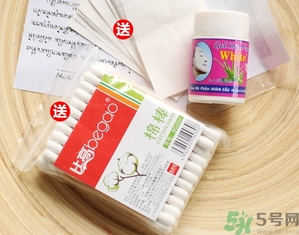 white蘆薈膠鼻貼怎么用?white蘆薈膠鼻貼使用方法 white蘆薈膠鼻貼怎么用?white蘆薈膠鼻貼使用方法
