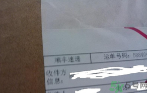 五芳齋月餅怎么樣？五芳齋月餅好吃嗎？