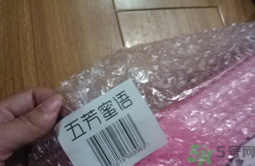 五芳齋月餅怎么樣？五芳齋月餅好吃嗎？