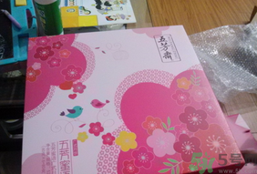 五芳齋月餅怎么樣？五芳齋月餅好吃嗎？