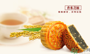 五芳齋月餅怎么樣？五芳齋月餅好吃嗎？