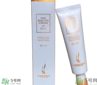 ahc第五代眼霜怎么樣？ahc第五代眼霜好用嗎？