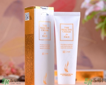 ahc第五代眼霜怎么樣？ahc第五代眼霜好用嗎？