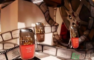 rmk液體眼影多少錢?rmk液體眼影專柜價格 rmk液體眼影多少錢?rmk液體眼影專柜價格