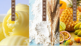 克莉絲汀月餅好吃嗎？克莉絲汀月餅怎么樣？