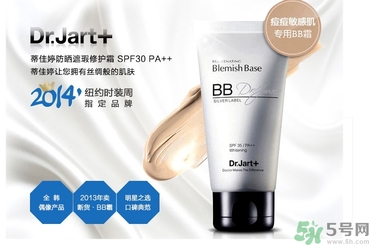 dr.jart銀管和黑管的區(qū)別？蒂佳婷銀色bb和黑色bb哪個好？