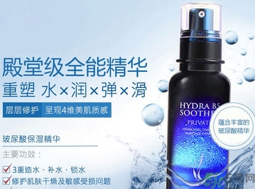 ahc第四代b5玻尿酸顆粒精華怎么樣？ahc第四代玻尿酸精華好用嗎？