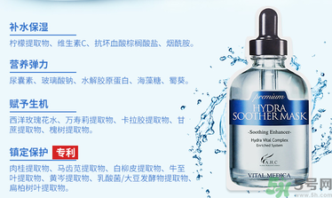 ahc面膜敷完要洗嗎？ahc面膜用完需要洗嗎？