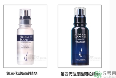 ahc第四代玻尿酸精華和第三代有什么區(qū)別？