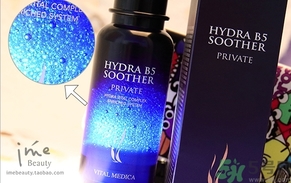 ahc第四代玻尿酸精華和第三代有什么區(qū)別？