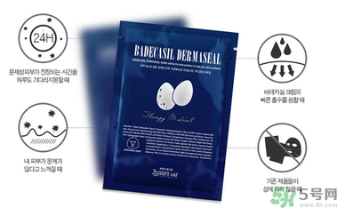 23years old雞蛋面膜使用方法？23歲雞蛋面膜怎么用？