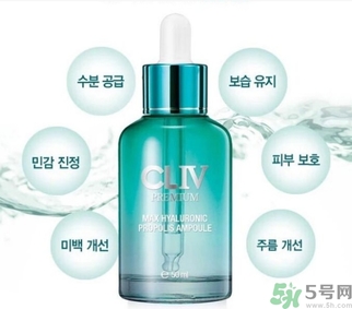 cliv綠胖子精華怎么樣？cliv綠胖子好用嗎？