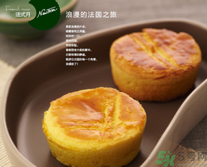 仟吉月餅好吃嗎？仟吉月餅和元祖月餅?zāi)膫€(gè)比較好？