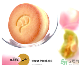 仟吉月餅好吃嗎？仟吉月餅和元祖月餅?zāi)膫€(gè)比較好？